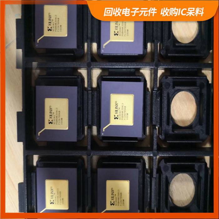 黎里镇剩余电子料回收，芯片高价回收